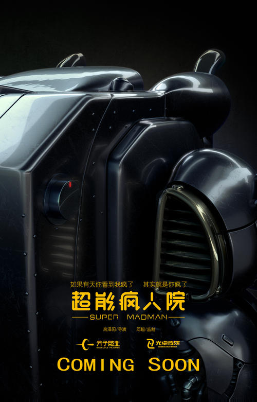 高中毕业假证